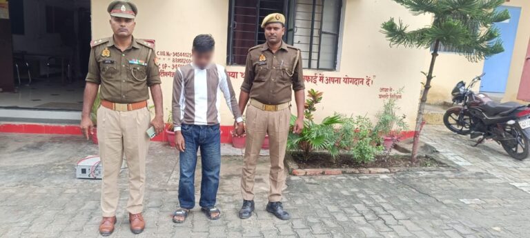 युवती को बहला-फुसलाकर भगा ले जाने वाला अभियुक्त गिरफ्तार