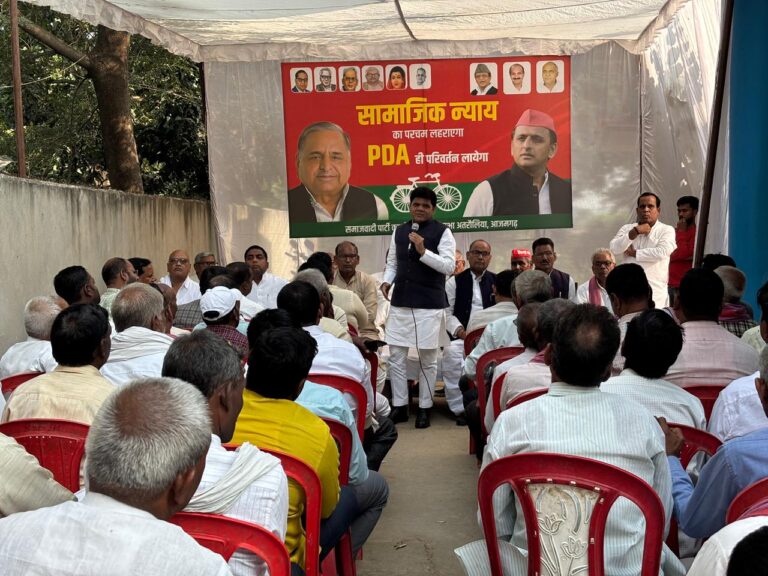 विधायक ने बूथ प्रभारियों संग की बैठक