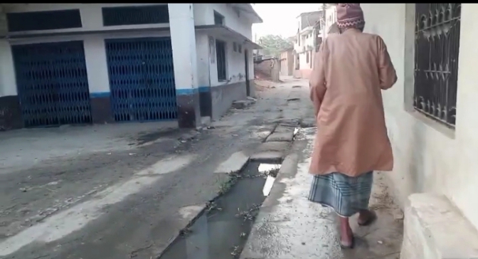 जमीन पड़सरा में नाली जाम से जनजीवन बेहाल, ग्रामीणों ने मुख्यमंत्री से लगाई गुहार