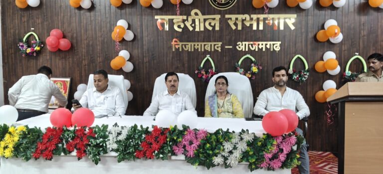 निजामाबाद तहसील में तहसीलदार चमन सिंह राणा का भावुक विदाई समारोह, लेखपाल संघ ने दी यादगार विदाई