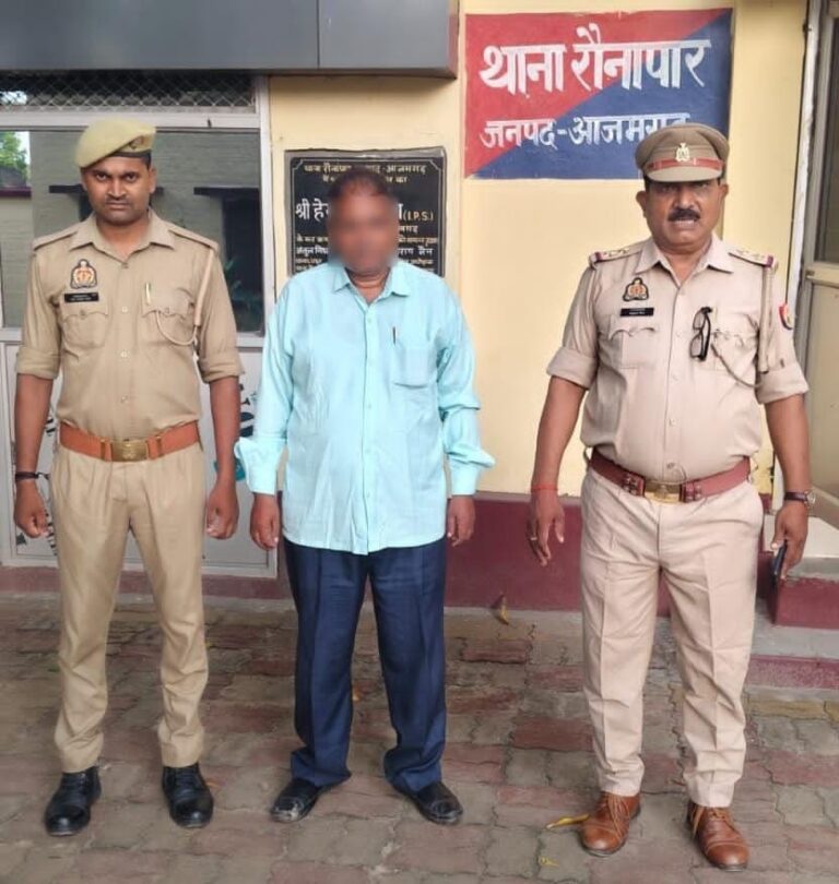 सोशल मीडिया पर हिन्दू देवता के प्रति आपत्तिजनक टिप्पणी करने वाले अभियुक्त जितेन्द्र पासवान गिरफ्तार
