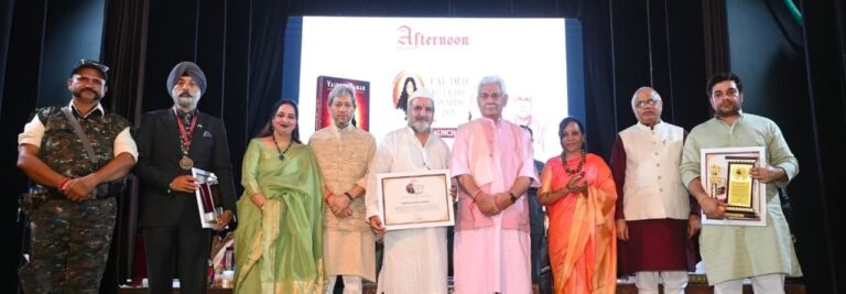 विजयकान्त चौहान जुनियर भगत सिंह  कश्मीर के श्रीनगर मैं हुए सम्मानित