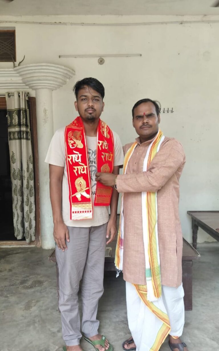 आर्यन राय ने NEET-2026 में 613 अंक हासिल कर बढ़ाया क्षेत्र का मान, गांव में जश्न का माहौल