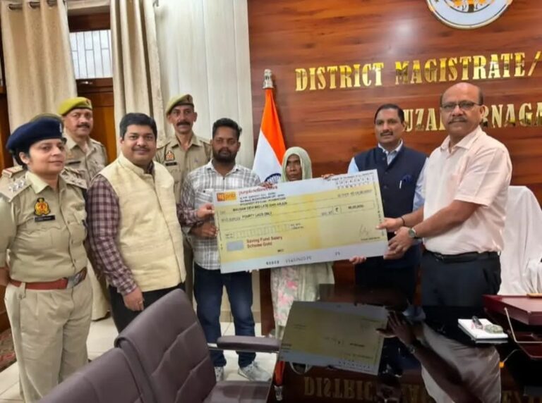 सड़क हादसे में दिवंगत होमगार्ड अर्जुन के परिवार को ₹40 लाख की बीमा राशि