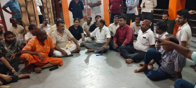 बरदह बाजार बचाने को लामबंद हुए किसान-व्यापारी, बाईपास की मांग पर आंदोलन की चेतावनी
