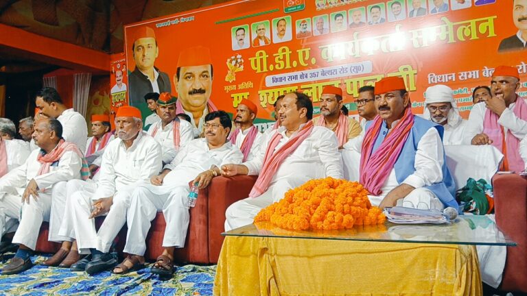 राष्ट्रीय सचिव व पूर्व मंत्री रामदुलार राजभर का रसड़ा में PDA जन संवाद कार्यक्रम सफल आधा दर्जन गाँवो का किया दौरा